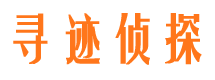 昌邑市市调查公司